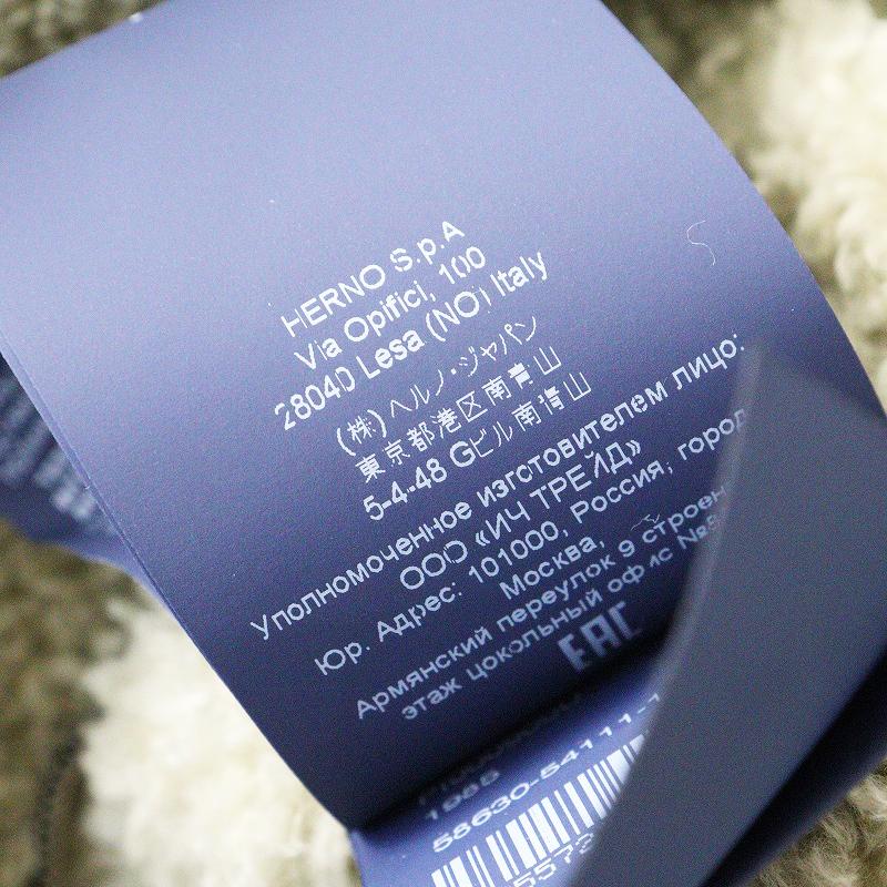 HERNO（ヘルノ） メンズ JPタグ 2023AW ボアフリース リバーシブル