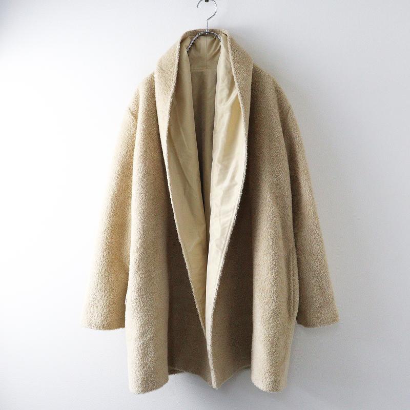 Max Mara（マックスマーラ） 【白タグ】マックスマーラ ナイロン