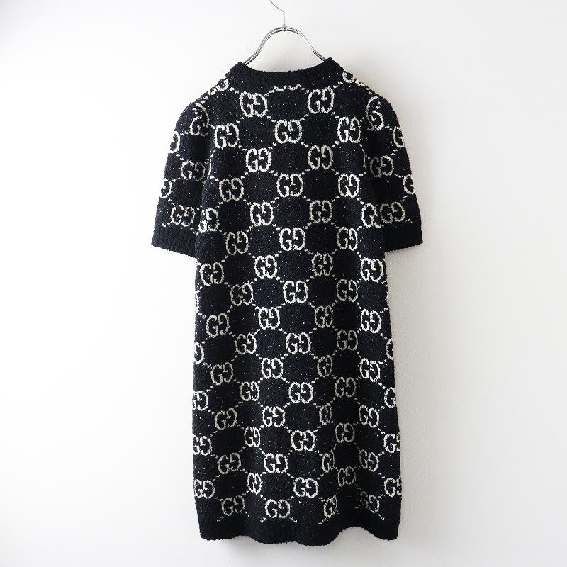 GUCCI（グッチ） 【期間限定価格】イタリア製 2023SS GUCCI 731720 GG