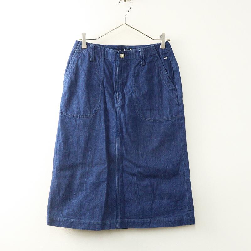 45R 45rpm フォーティファイブアール インディゴ染め デニムスカート 1