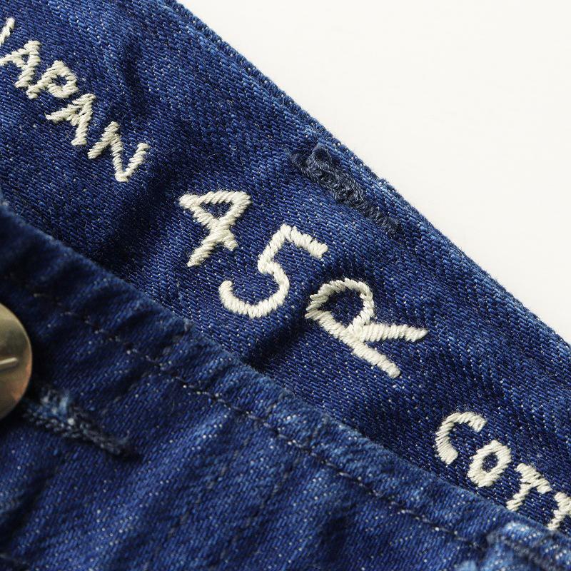 45R 45rpm フォーティファイブアール インディゴ染め デニムスカート 1