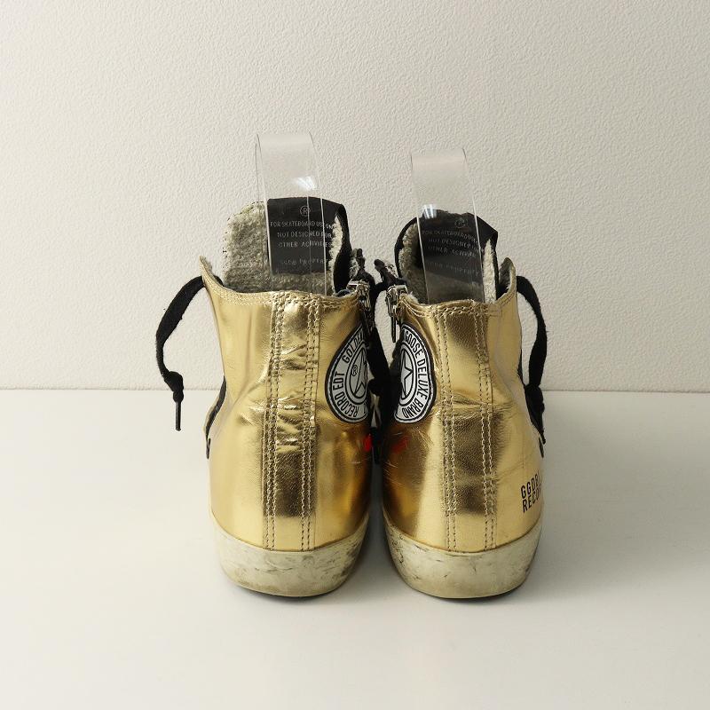 GOLDEN GOOSE（ゴールデングース） GOLDEN GOOSE RECORDS 加工 