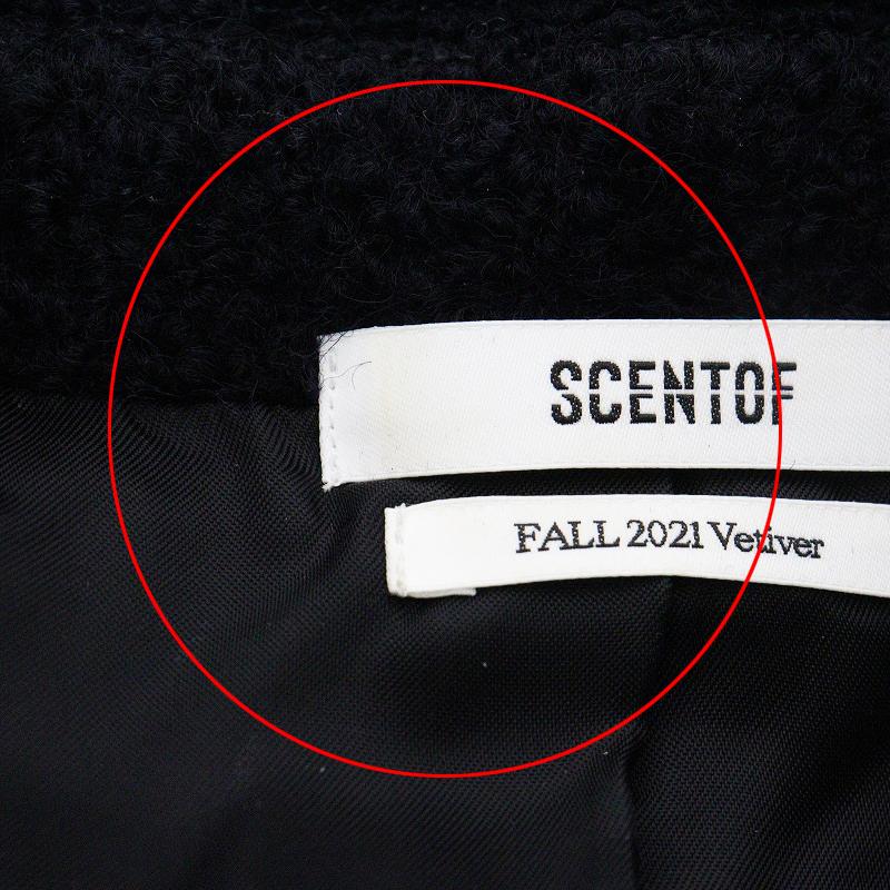 定価6.6万 2021AW エーピーストゥディオ AP STUDIO SCENTOF アストラ 