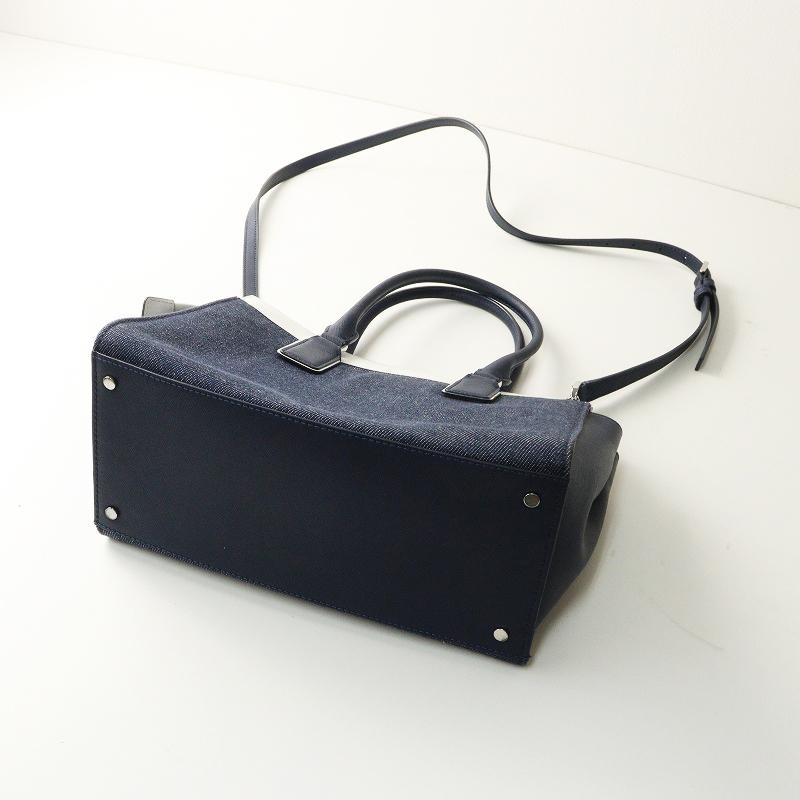 kate spade NEW YORK（ケイト・スペード ニューヨーク） ケイト 