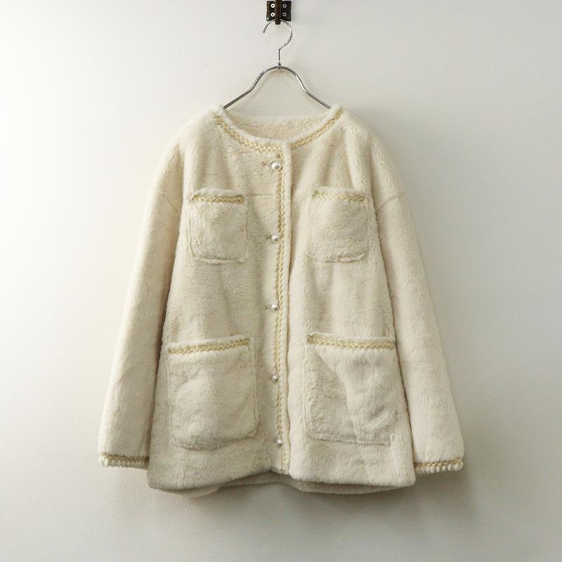 2023年 カタログ掲載 色違い エムズグレイシー M'S GRACY ブレード付き