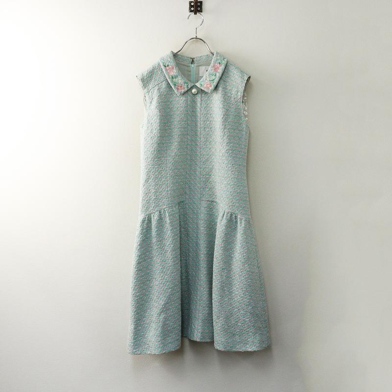 良品 定価154000円 2023年 ルネ Rene 襟フラワー刺繍 ノースリーブ 
