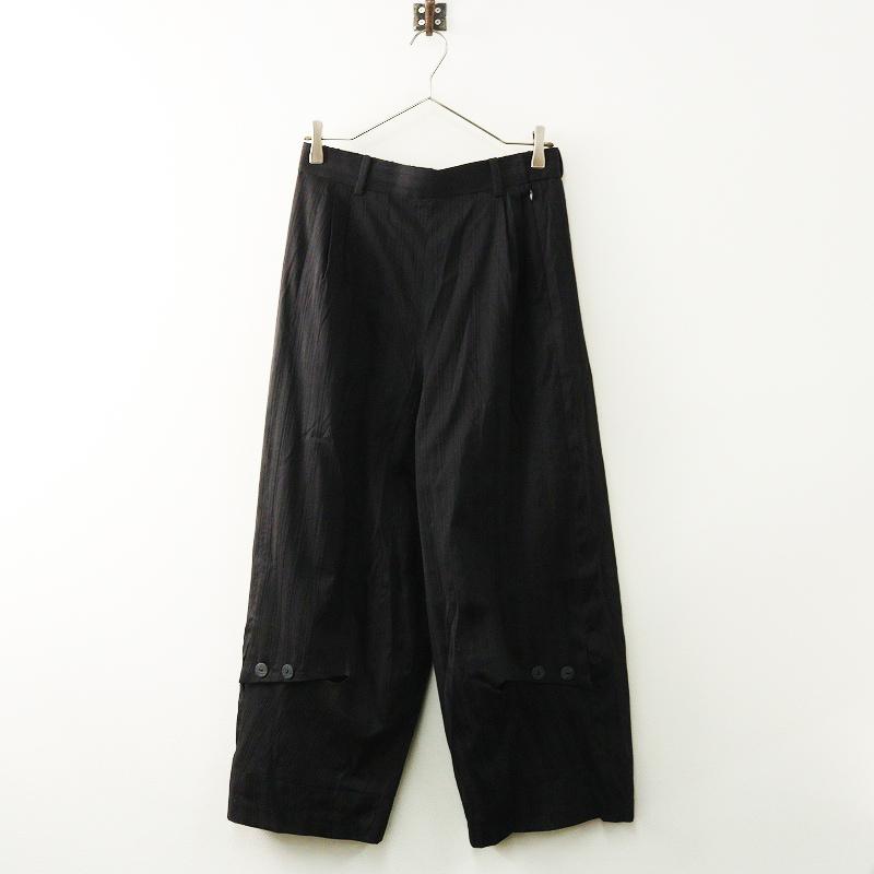 センソユニコ ジウ Sensounico 慈雨 ストライプジャガード 変形ワイド