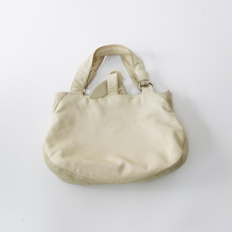 LOEWE（ロエベ） ナッパレザー ハンドルアナグラム刻印 リボントート 