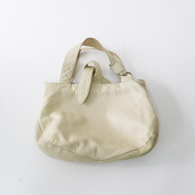 LOEWE（ロエベ） ナッパレザー ハンドルアナグラム刻印 リボントート 