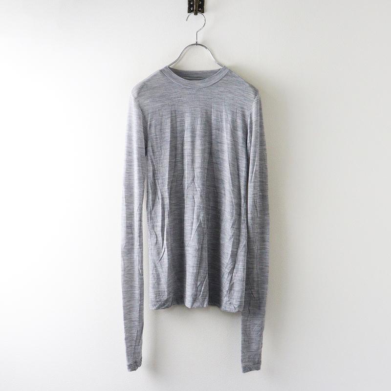 美品 23AW オーラリー AURALEE A23AP03WT SUPER SOFT WOOL SHEER L/S