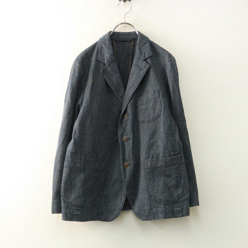 美品 定価7.3万 45R 45rpm フォーティファイブアール 撚杢カルゼの908