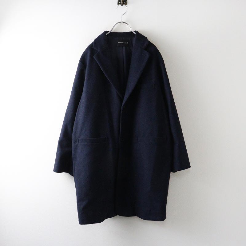 ミズイロインド mizuiro ind チェスターコート＼ネイビー ウール混