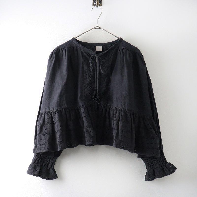 新品未使用 2024 ツハルバイサマンサモスモス TSUHARU by Samansa Mos2