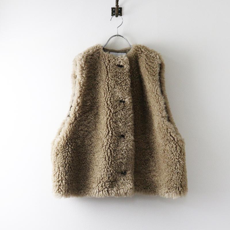 FRAMeWORK（フレームワーク） 【期間限定価格】美品 2025AW フェイク