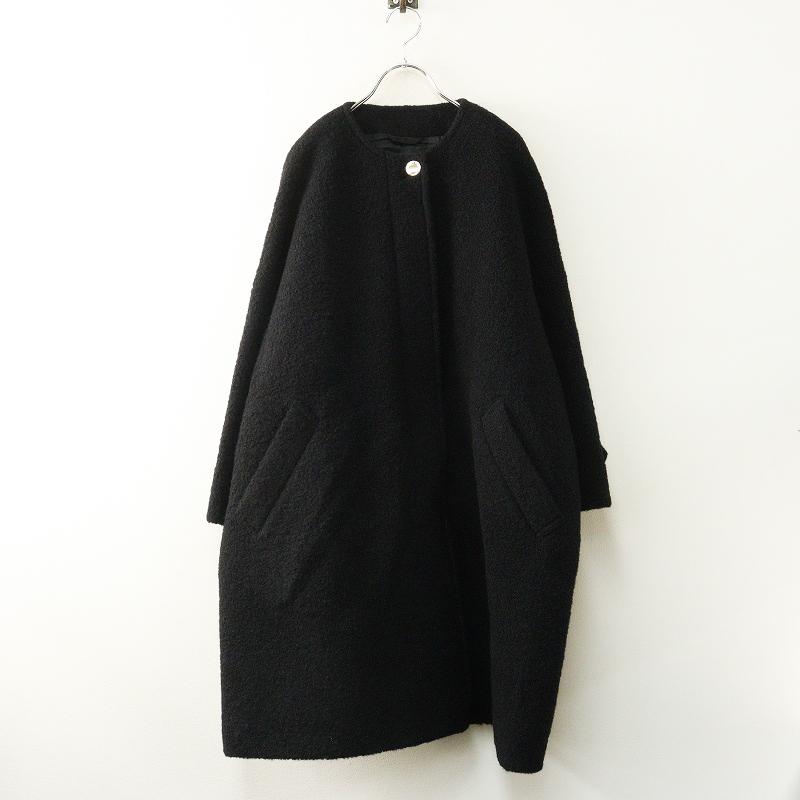 Mackintosh（マッキントッシュ） 極美品 定価15.4万