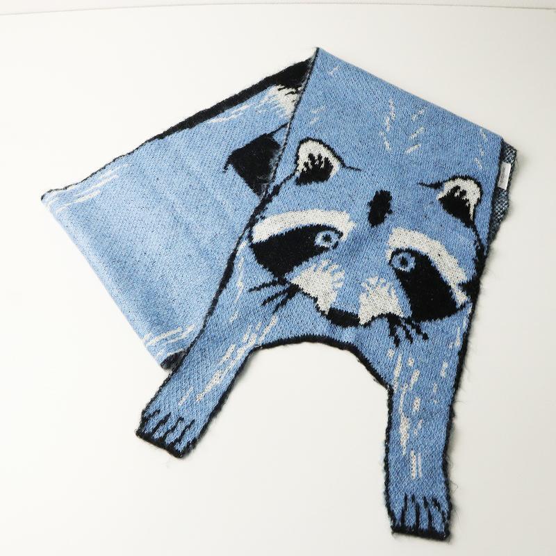 マーブルシュッド　ツイードジャケット　ロング丈　動物　アニマル柄　青 美品 マーブルシュッド marble SUD ANIMALマフラー＼ライトブルー