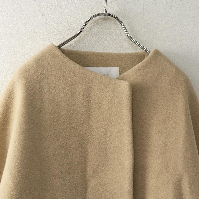 定価4.4万 2023AW ボールジィ Ballsey TOMORROWLAND ウールナイロン