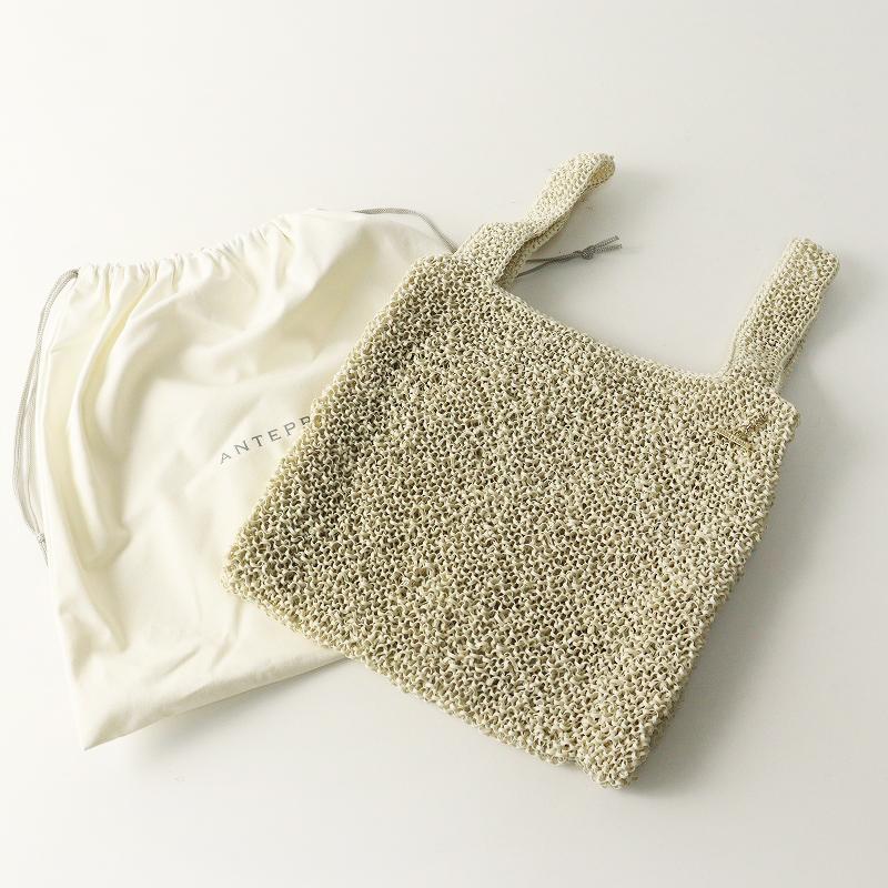 ANTEPRIMA（アンテプリマ） 美品 ANTEPRIMA PECCHIA ペッキア ワイヤー 