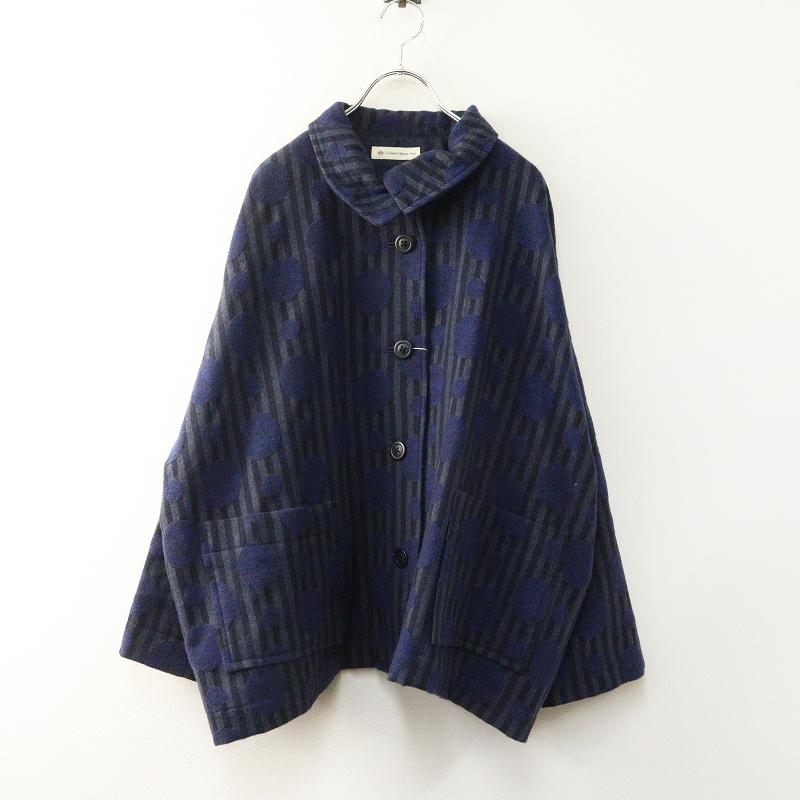 未使用 コットンハウスアヤ Cotton House Aya ランダムドット