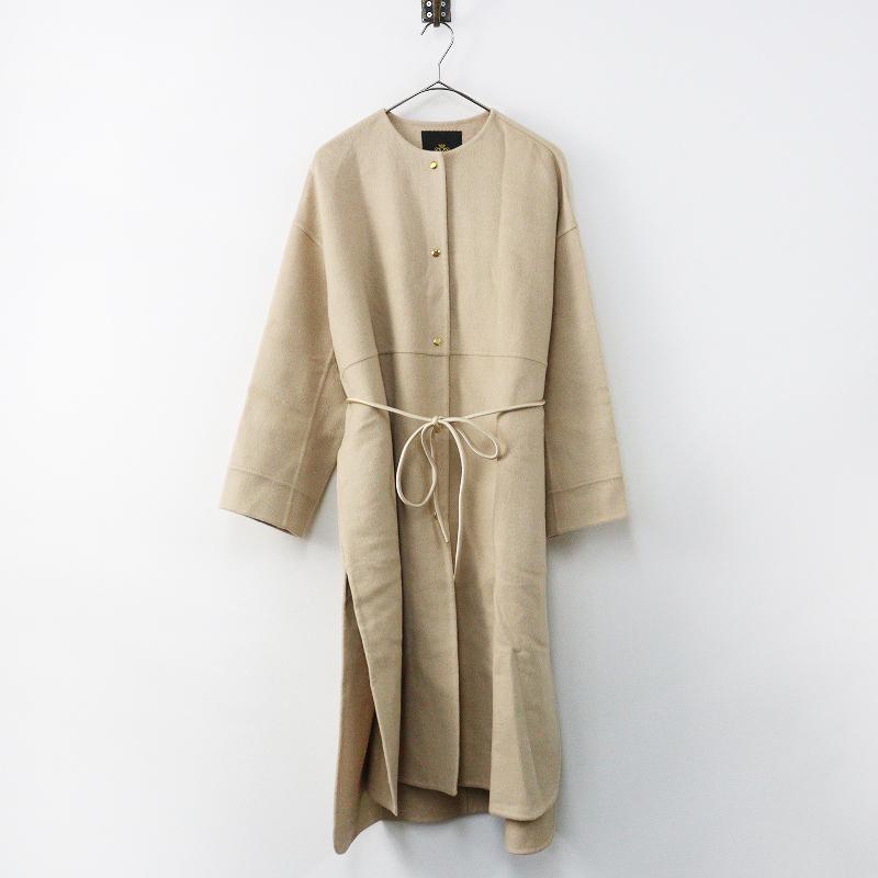 DRAWER（ドゥロワー） 定価18万 2020AW Drawer Hiver キャメル
