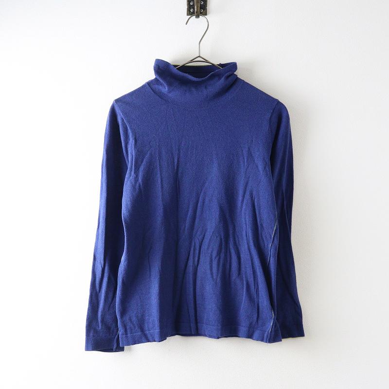 Pal'las Palace（パラスパレス） コットン ハイネックニットプル