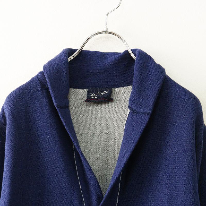 新品 定価63800円 2025AW 45R フォーティーファイブアール