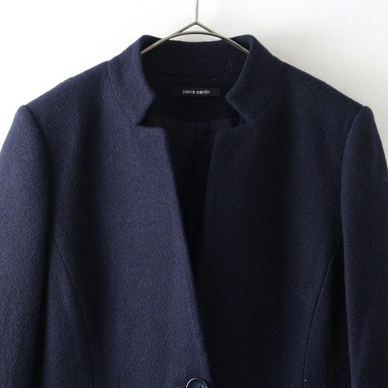 ラピーヌ ピエールカルダン pierre cardin ウール セットアップスーツ