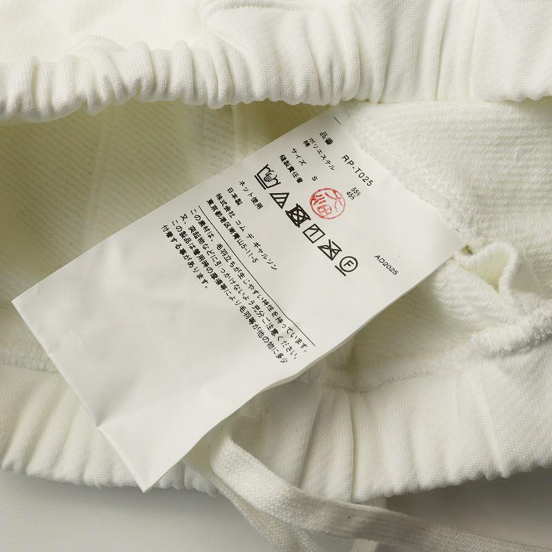 2025FW コムコム コムデギャルソン COMMEdesGARCONS ポリコットン