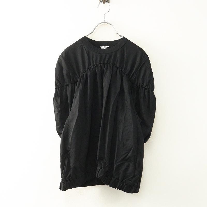 新品 2024 ノワールケイニノミヤ コムデギャルソン noir kei ninomiya 