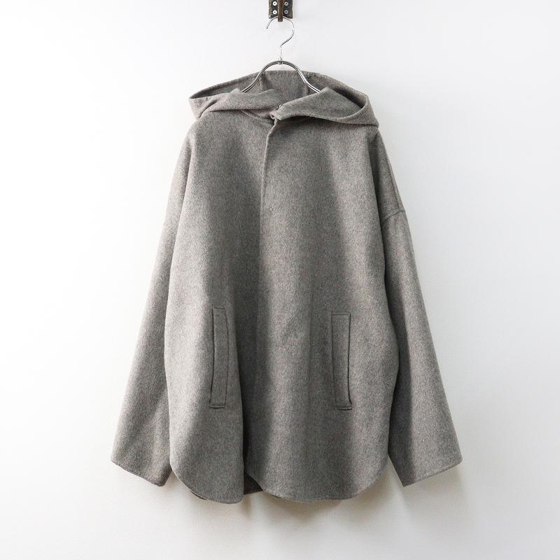 URBAN RESEARCH（アーバンリサーチ） 美品 2023AW かぐれ kagure URBAN 
