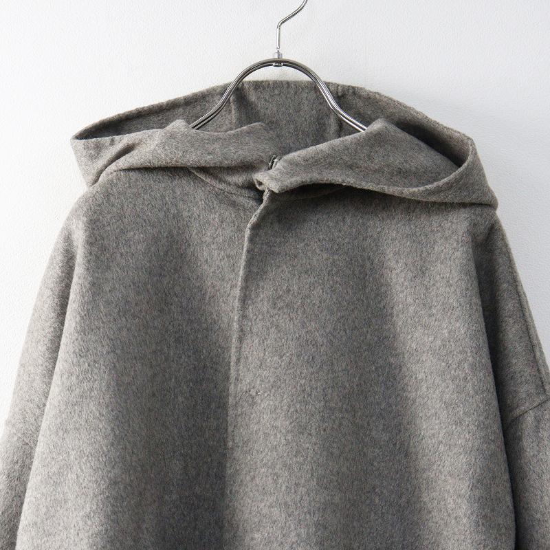 URBAN RESEARCH（アーバンリサーチ） 美品 2023AW かぐれ kagure URBAN