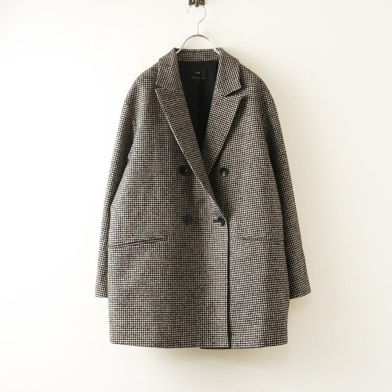 美品 大きいサイズ 2025AW オンワード樫山 23区 見上愛さん着用 ループ 