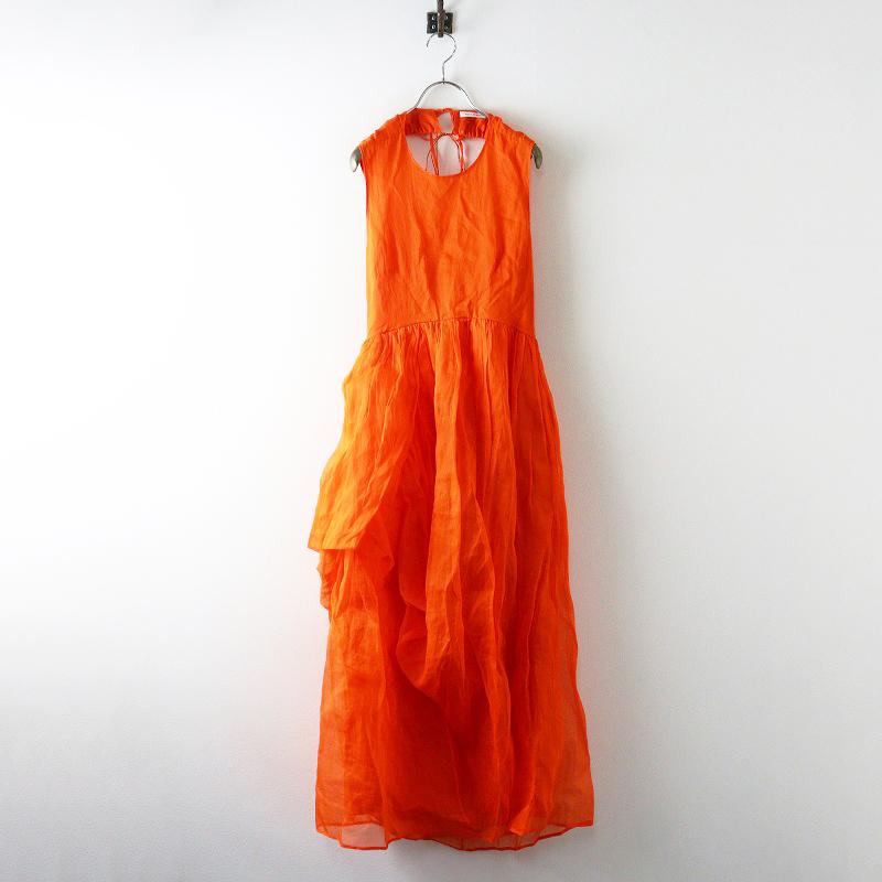 トゥモローランド購入 セシリーバンセン CECILIE BAHNSEN fang dress 