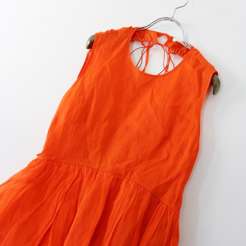 トゥモローランド購入 セシリーバンセン CECILIE BAHNSEN fang dress 