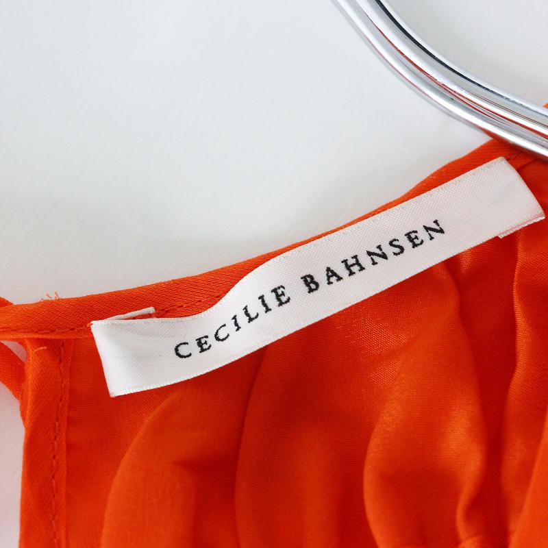 トゥモローランド購入 セシリーバンセン CECILIE BAHNSEN fang dress 