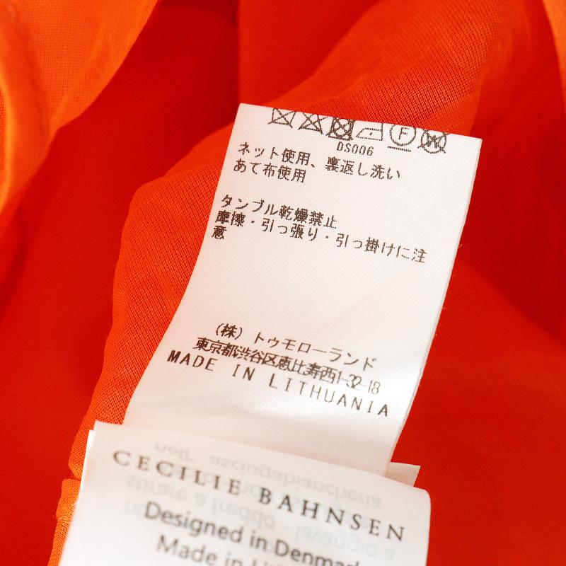 トゥモローランド購入 セシリーバンセン CECILIE BAHNSEN fang dress 