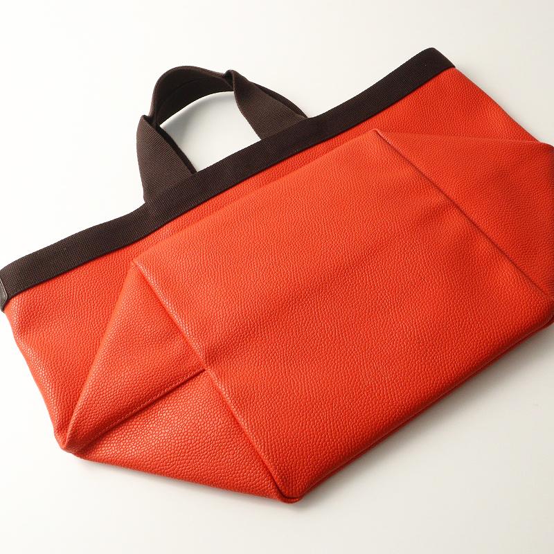最高級ライン エルベシャプリエ Herve Chapelier リュクスライン