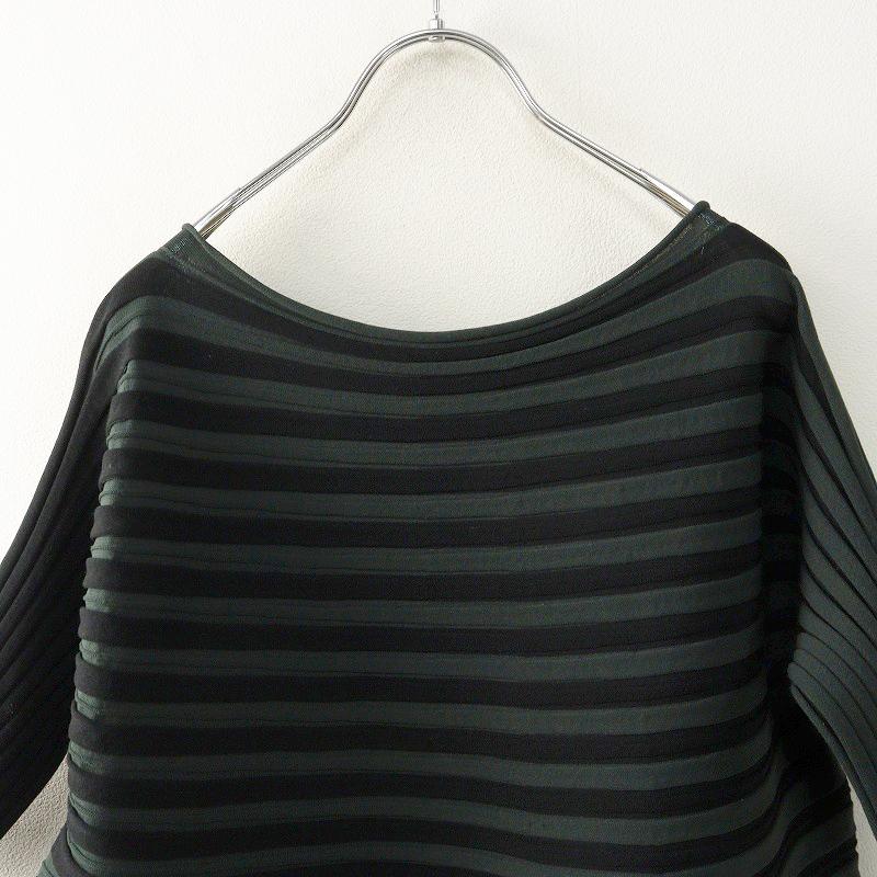 人気アイテム 2024年 プリーツプリーズ イッセイミヤケ PLEATS PLEASE