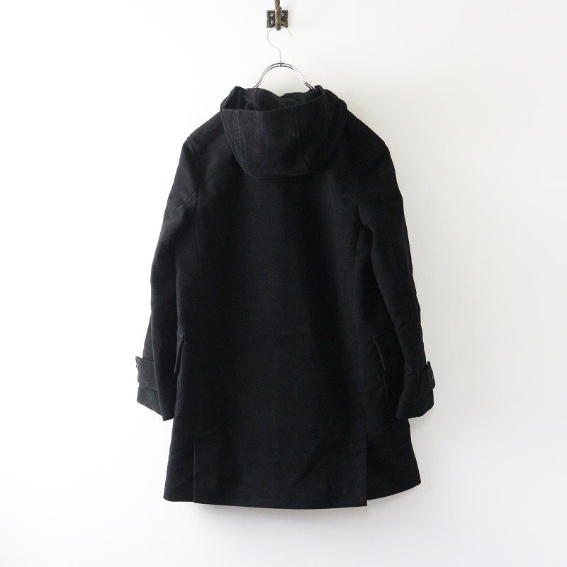 マーガレットハウエル モールスキンフーデッドコート 黒 MARGARET HOWELL（マーガレットハウエル） コットン モールスキン