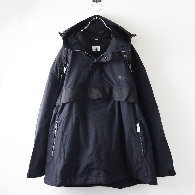 BURBERRY（バーバリー） 未使用 保管品 メンズ 2022AW ナイロン 