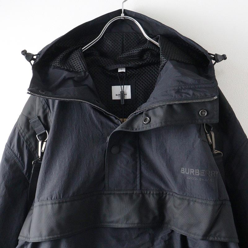 BURBERRY（バーバリー） 未使用 保管品 メンズ 2022AW ナイロン