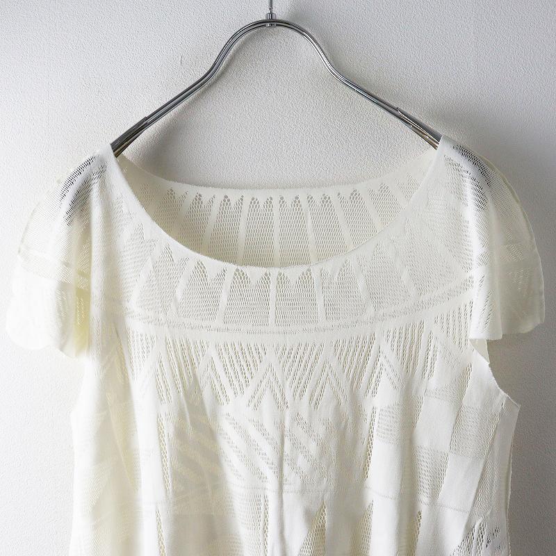 セール】プリーツプリーズ PLEATS PLEASE ISSEY MIYAKE メッシュ