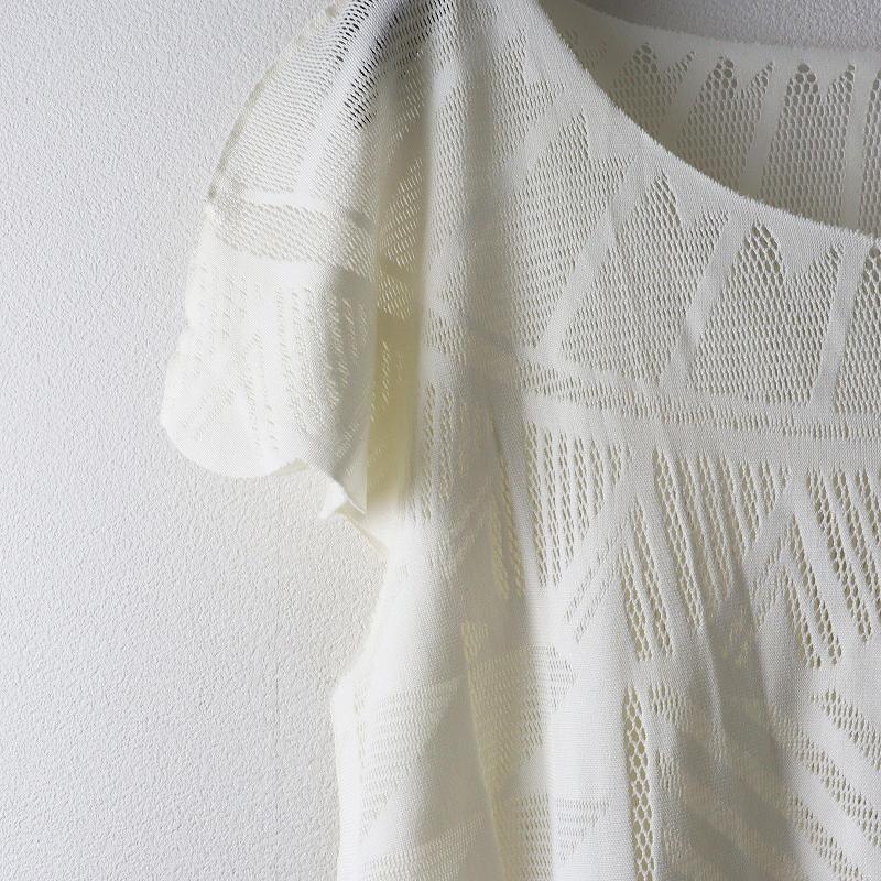 セール】プリーツプリーズ PLEATS PLEASE ISSEY MIYAKE メッシュ