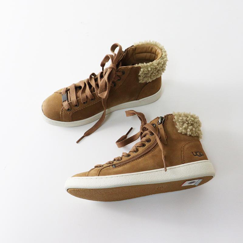 UGG Australia（アグオーストラリア） 試着 美品 定価22000円 アグ UGG