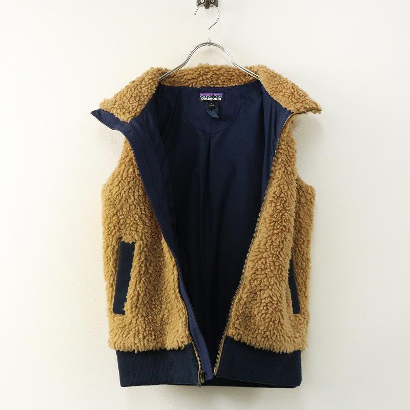 patagonia（パタゴニア） patagonia Dusty Mesa Vest ダスティメサ 