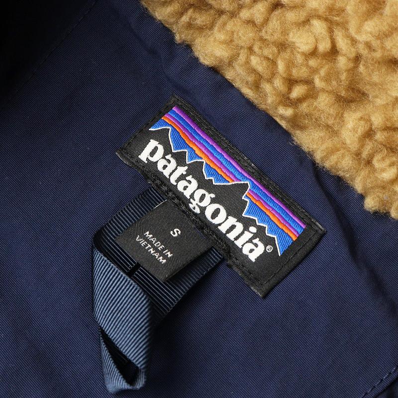 patagonia（パタゴニア） patagonia Dusty Mesa Vest ダスティメサ 
