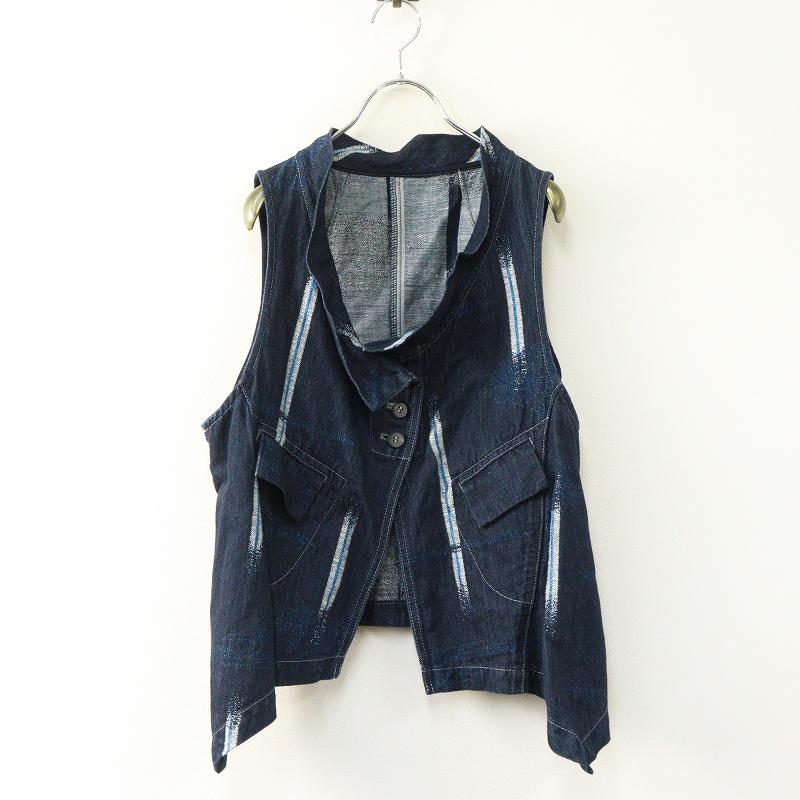 センソユニコ Sensounico キューブキューブ Cube-Cube ジャガード