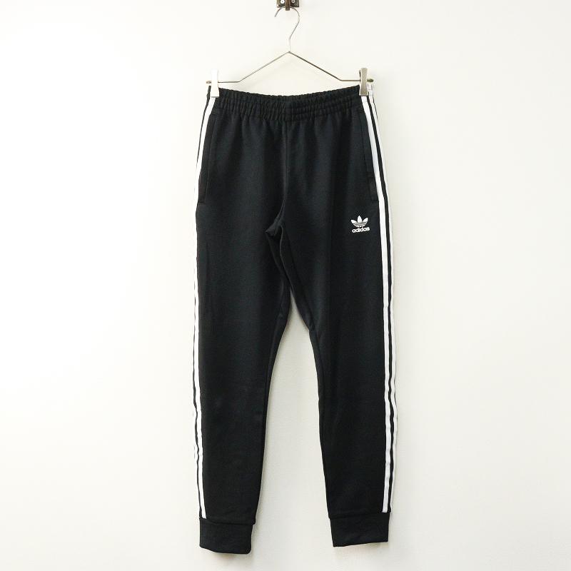 アディダス オリジナルス PRIME BLUE トラックパンツ　ブラック　XO adidas Originals アディダス オリジナルス パンツ メンズ 男性用