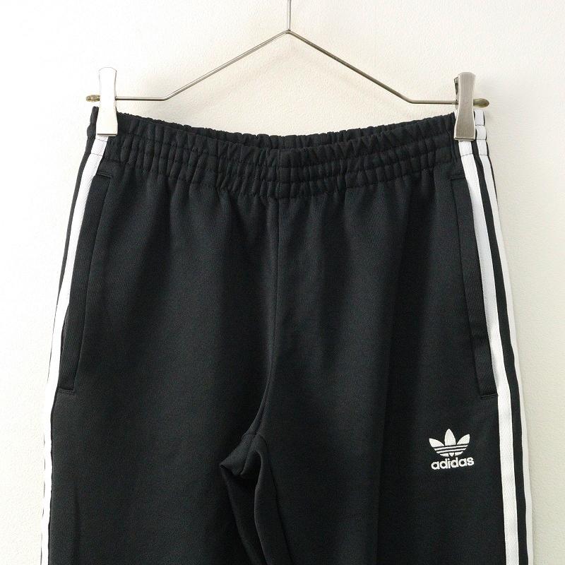 アディダスオリジナルス adidas Originals GF0210 Primeblue SST
