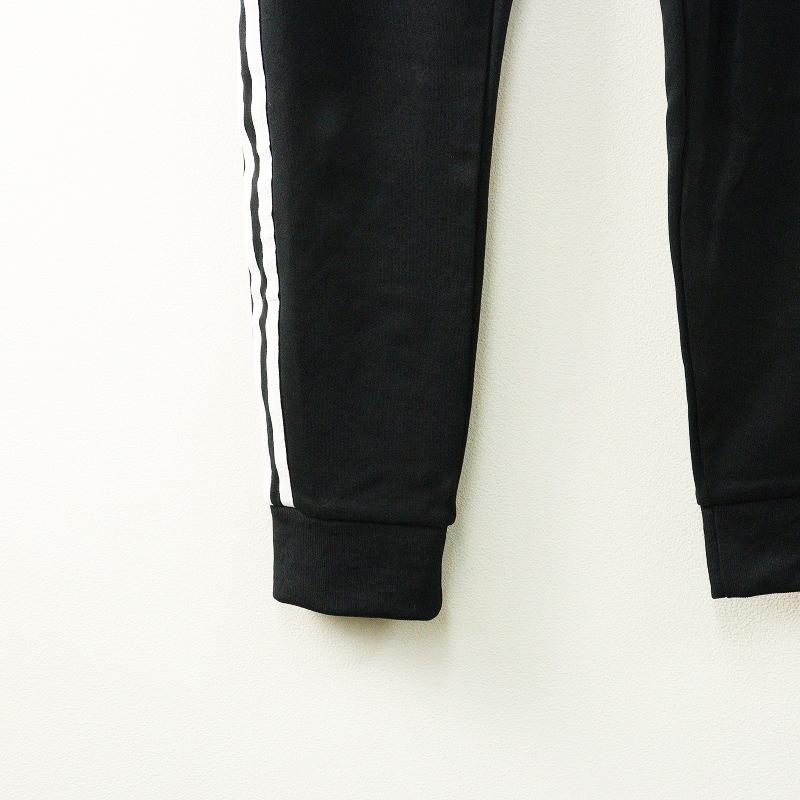アディダスオリジナルス adidas Originals GF0210 Primeblue SST